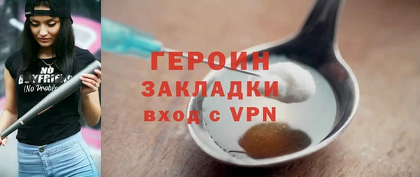 mix Верхнеуральск