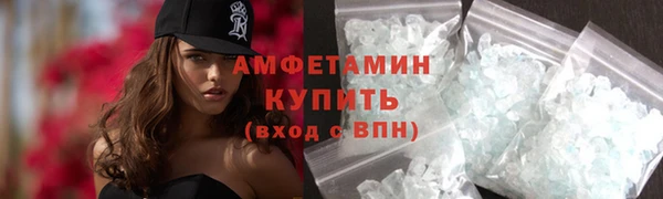 ПСИЛОЦИБИНОВЫЕ ГРИБЫ Верхний Тагил